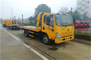 常宁附近24小时救援车电话